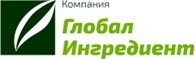 «Глобал Ингредиент»