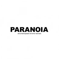 Интернет-магазин Paranoia