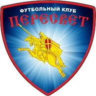 Футбольная школа "ФК Пересвет"