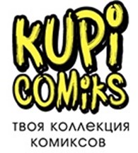 KupiComics
