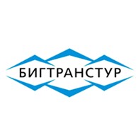 БигТрансТур