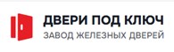 Двери Под Ключ