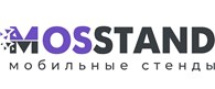 Мосстенд