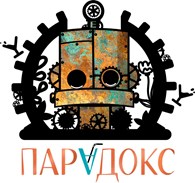Парадокс