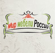 Мир мебели России