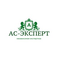 "АС-ЭКСПЕРТ"