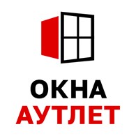 Окна Аутлет