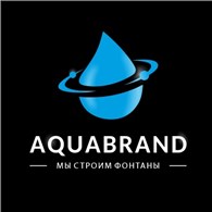 Аква Бренд