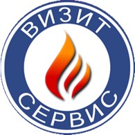  Визит