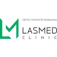 Центр лазерной медицины Лазмед Клиника