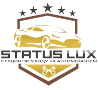 Status Lux