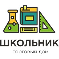 Школьник
