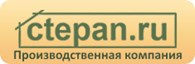 Ctepan.ru