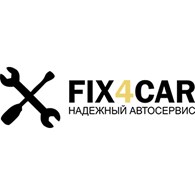 Автосервис «Fix4Car»