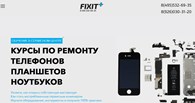 Fixit - plus