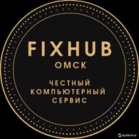  Честный компьютерный сервис FixHub