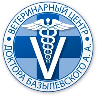 Ветеринарный центр доктора Базылевского А.А. филиал Севастополь