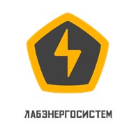Лабэнергосистем
