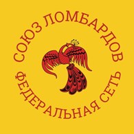 «Союз ломбардов »