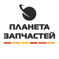  Планета запчастей