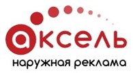 Аксель