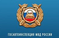 ГИБДД на Твардовского 8 города Москвы