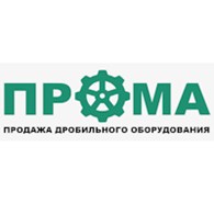 Прома