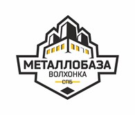 Металлобаза Волхонка