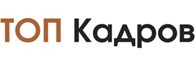 ТОП Кадров