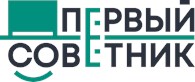 Первый Советник