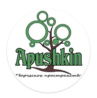 АПушкин