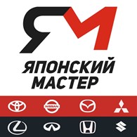 ООО Японский Мастер