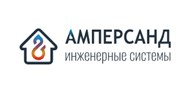 Амперсанд