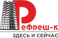 ООО Рефреш-К