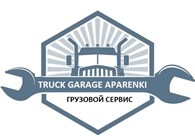 Truck Garage Aparenki