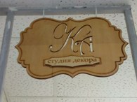 Студия декора "Клишины Арт"