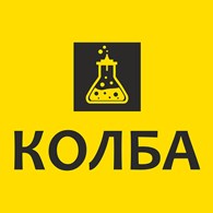 Магазин Колба
