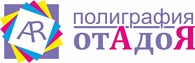 Типография Полиграфия от А до Я