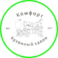 Кухонный салон   "Комфорт"