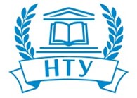 Национальный технологический университет