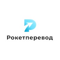 Рокетперевод