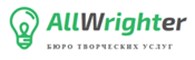 ИП Allwrighter