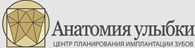 Анатомия улыбки