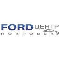 Форд Центр Покровск