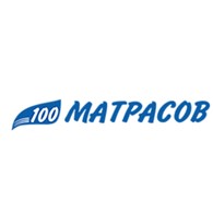  100 матрасов