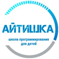 Айтишка