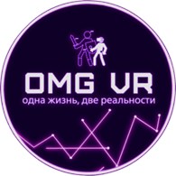 OMG VR - Ленинский
