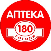  Аптека на Гоголя 180