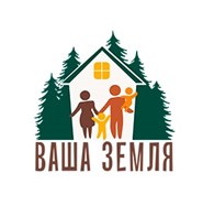 Ваша земля