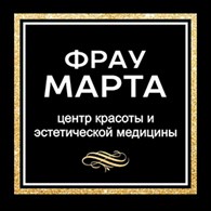 ООО Фрау Марта